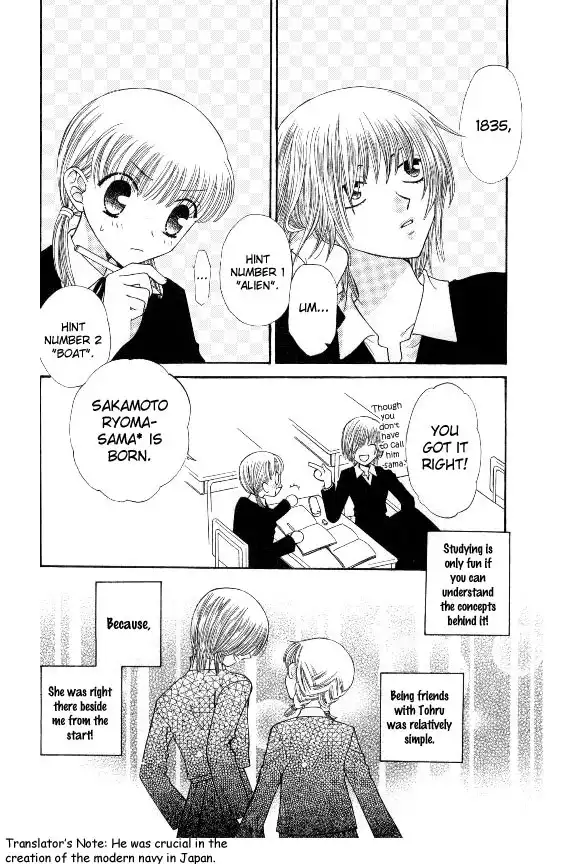 Fruits Basket Chapter 41 9